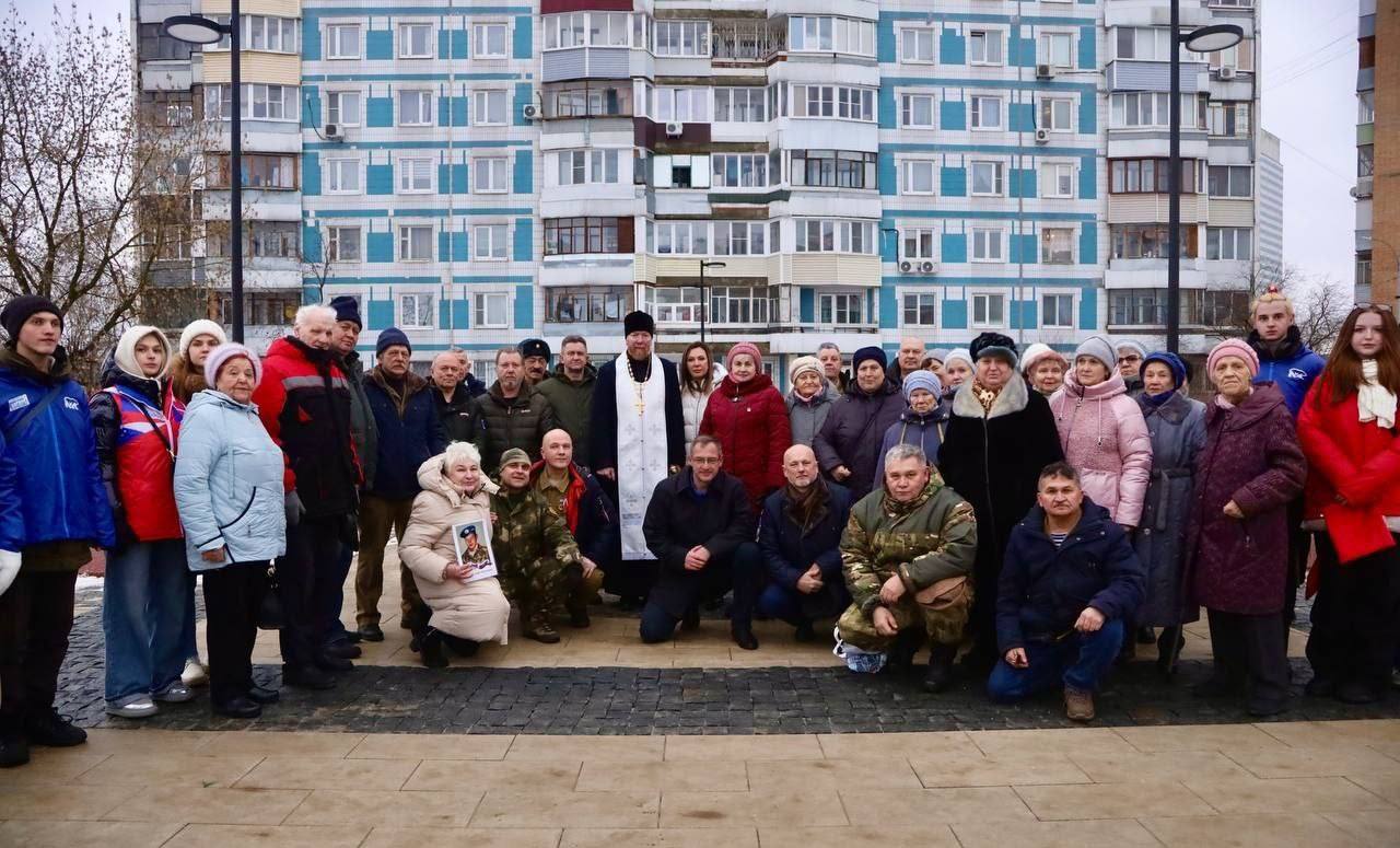 Память участников локальных конфликтов почтили в Серпухове у «Черного тюльпана»
