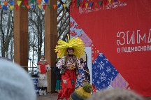DSC_0264.JPG