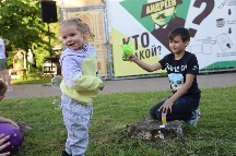 IMG_3029.JPG