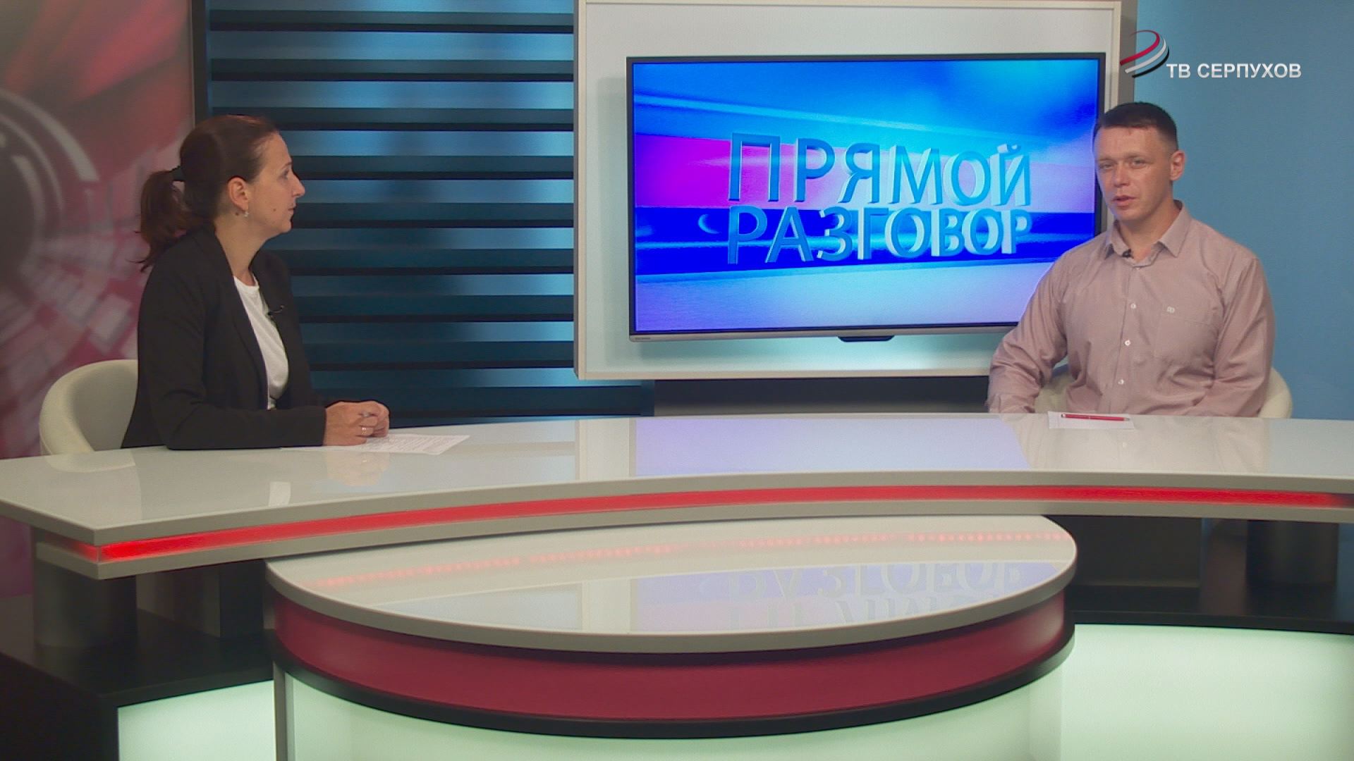 Прямой разговор. В Серпухове продолжается массовая вакцинация от COVID-19 Прямой разговор. В Серпухове продолжается массовая вакцинация от COVID-19