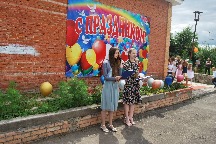 DSC_0274.JPG