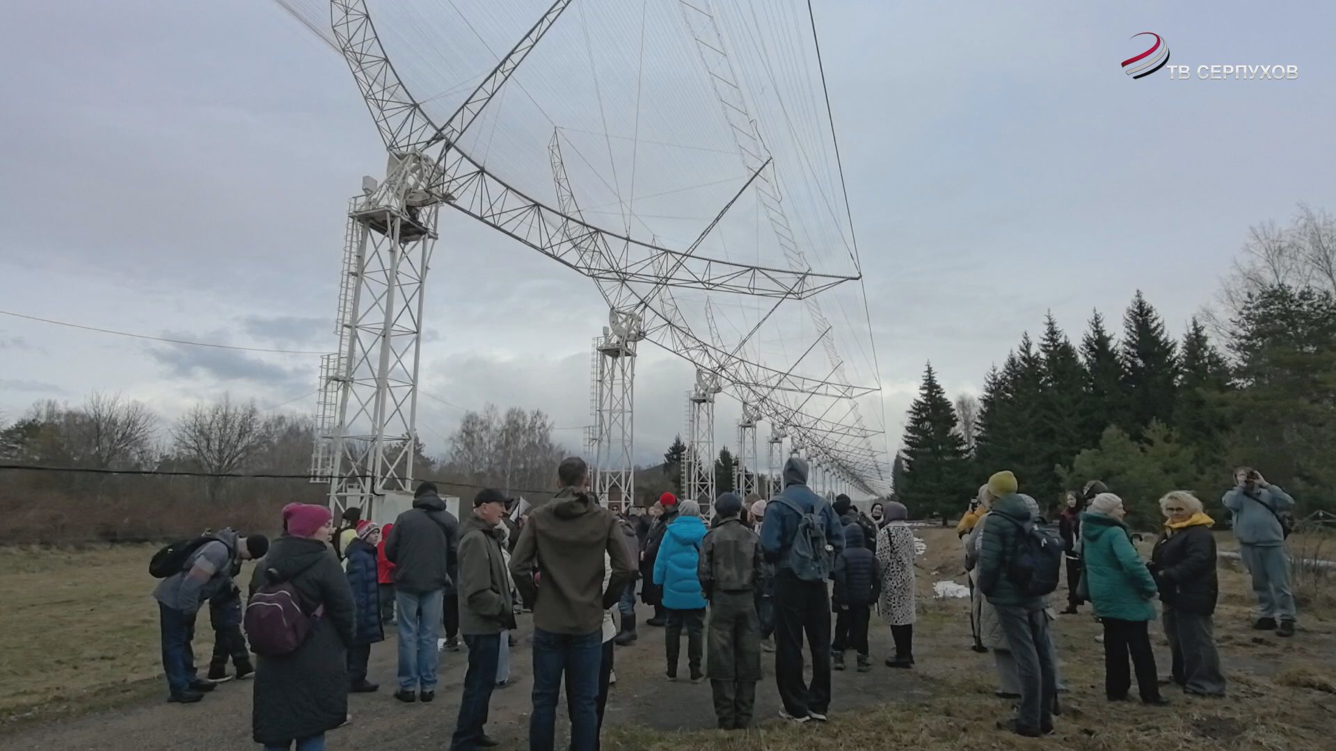 Для семей участников СВО провели экскурсию в Пущинской Радиоастрономической обсерватории