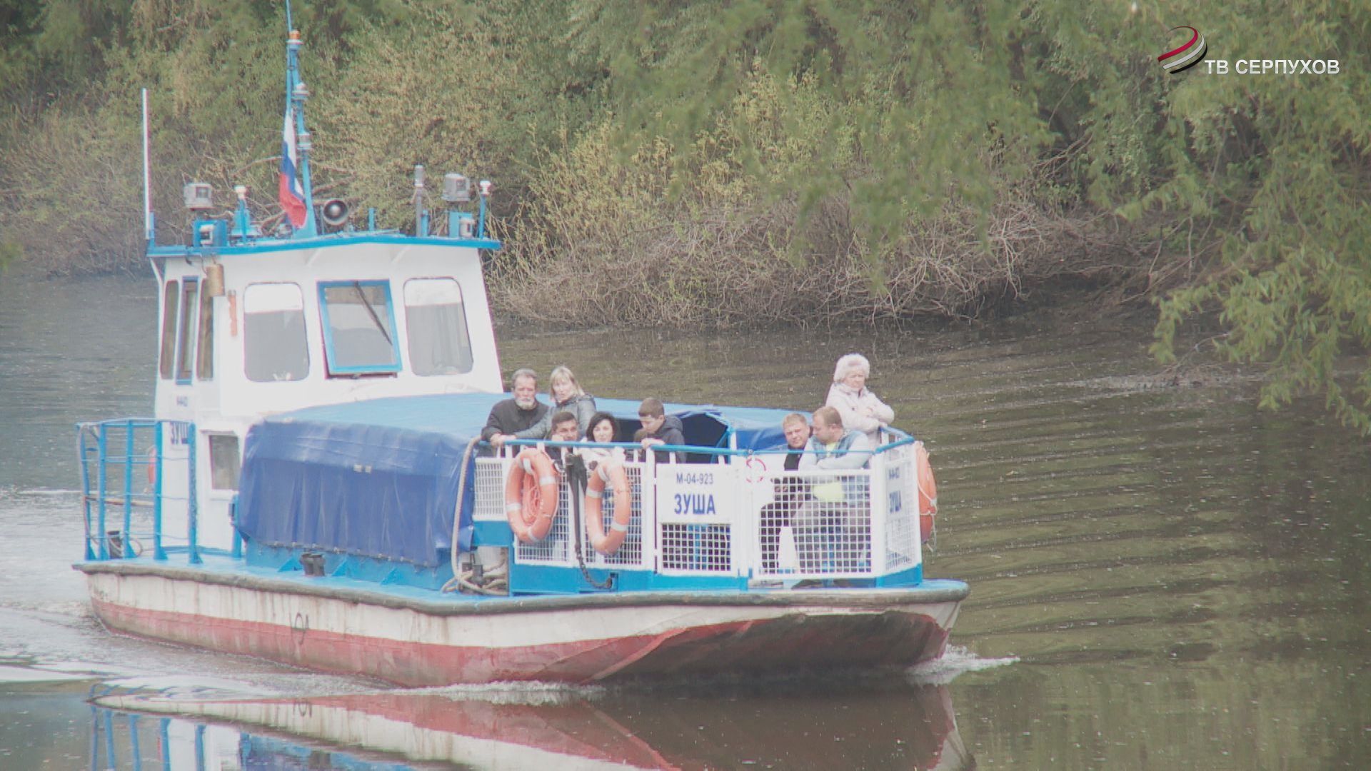 В Серпухове открылась пассажирская навигация на Оке