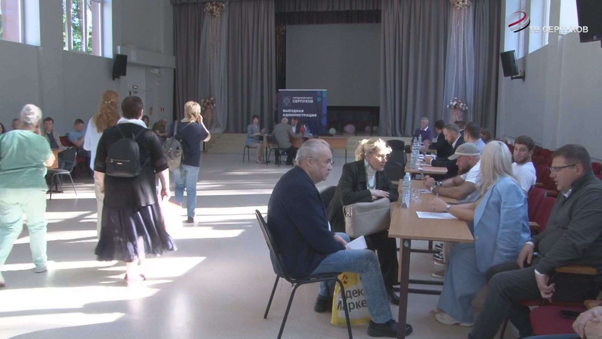 В Протвино работала выездная администрация