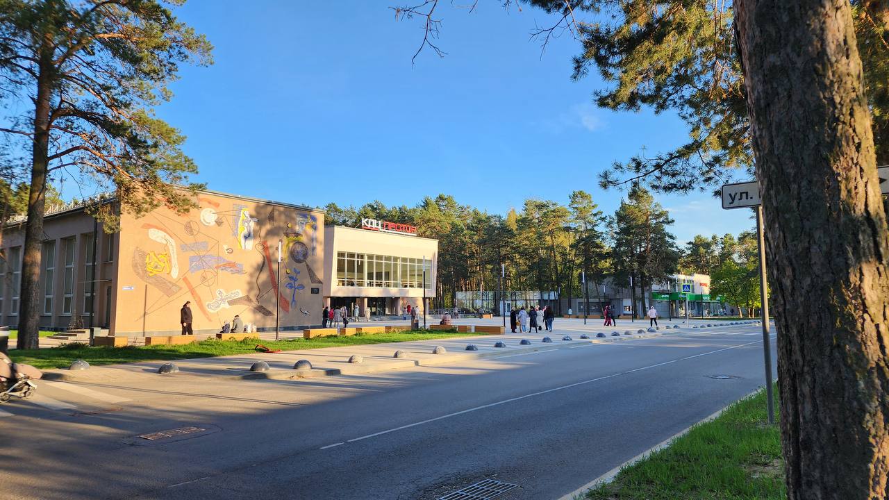 В Протвино 31 мая отметят 65-й День города