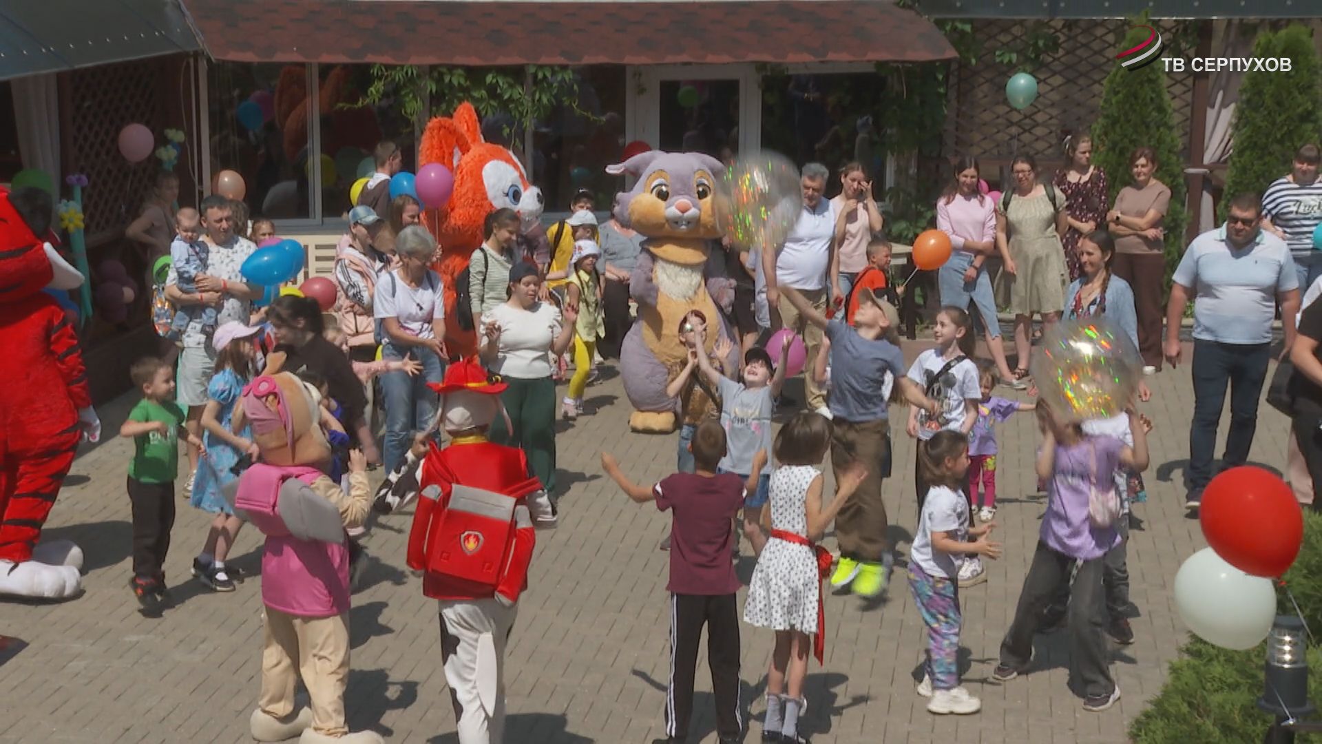 В Серпухове провели праздник для детей