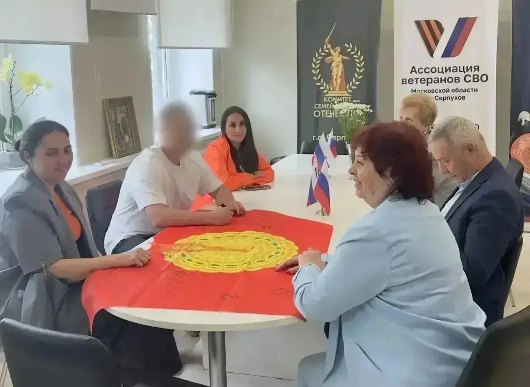 В Едином центре поддержки участников СВО и их семей состоялась трогательная встреча