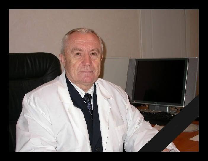 Ушёл из жизни почётный работник здравоохранения Пущино Геннадий Иванович Кудинов