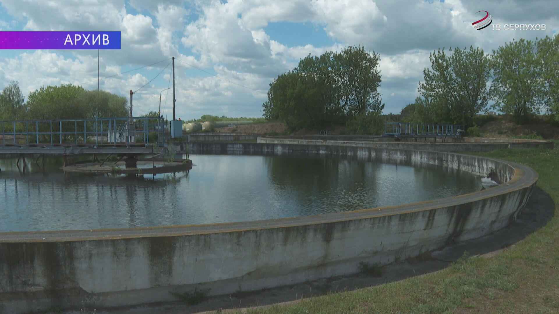 В Серпухове ведется работа по модернизации систем водоснабжения