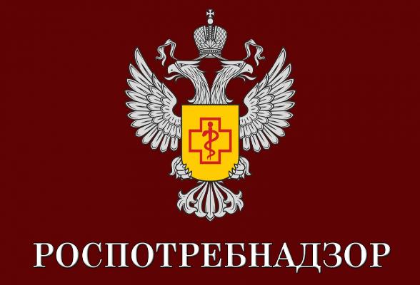 Информация для жителей Серпухова о гигиене продуктов от Роспотребнадзора