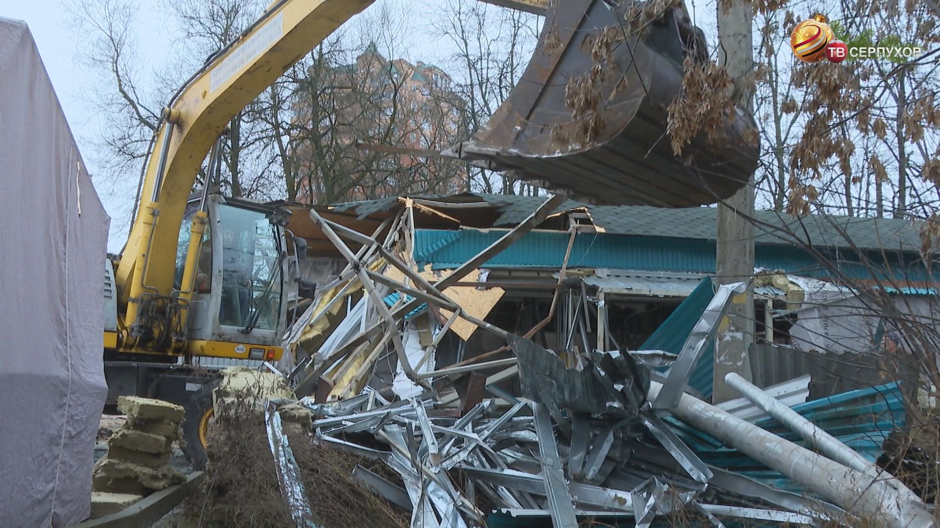 В Серпухове сносят «трубу»