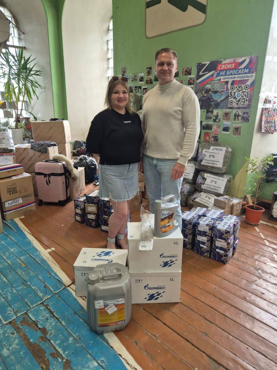 В Серпухове волонтерскому движению «СВОих не бросаем» передал помощь депутат Вячеслав Орехов