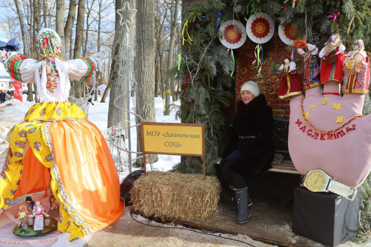 Начат приём заявок на участие в конкурсе-выставке «Серпуховская Маслёна»