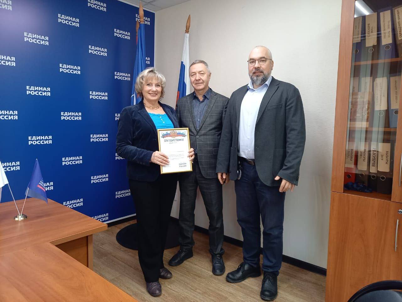 В Серпухове поздравили с Днём тренера чемпионку мира по зимнему плаванию Марину Калошину