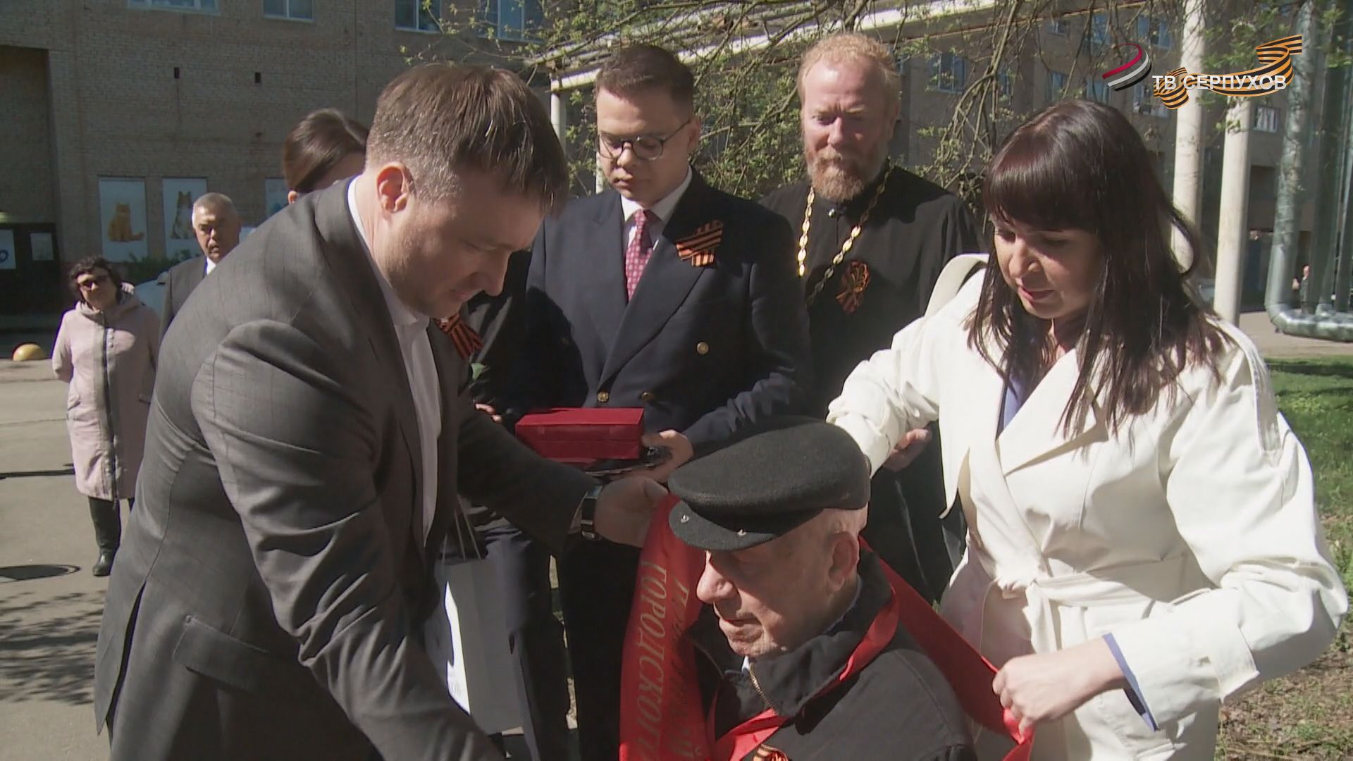 В Серпухове чествуют ветеранов Великой Отечественной войны