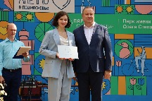 IMG_7420.JPG