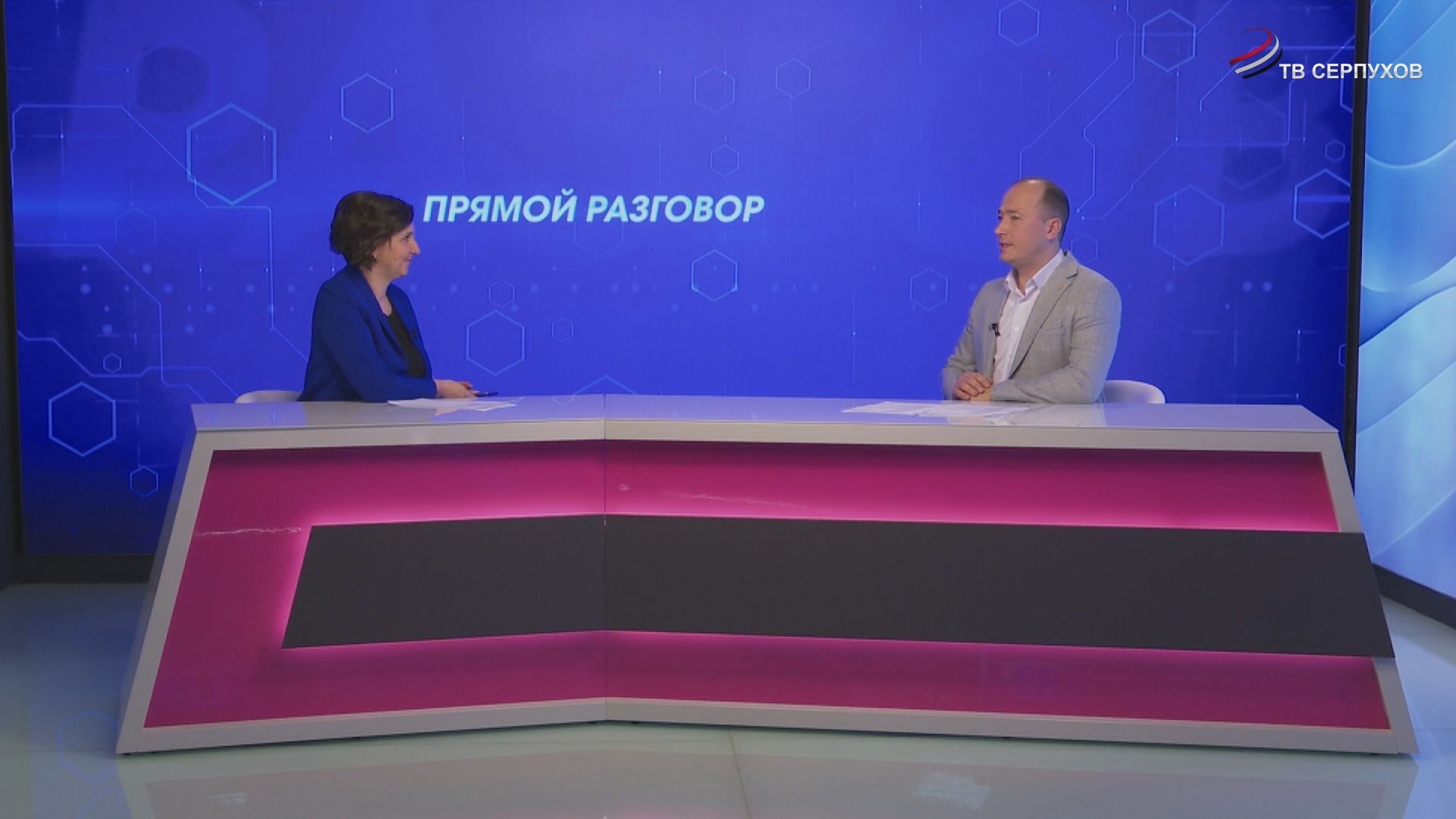 Прямой разговор. Общественная палата г.о. Серпухов