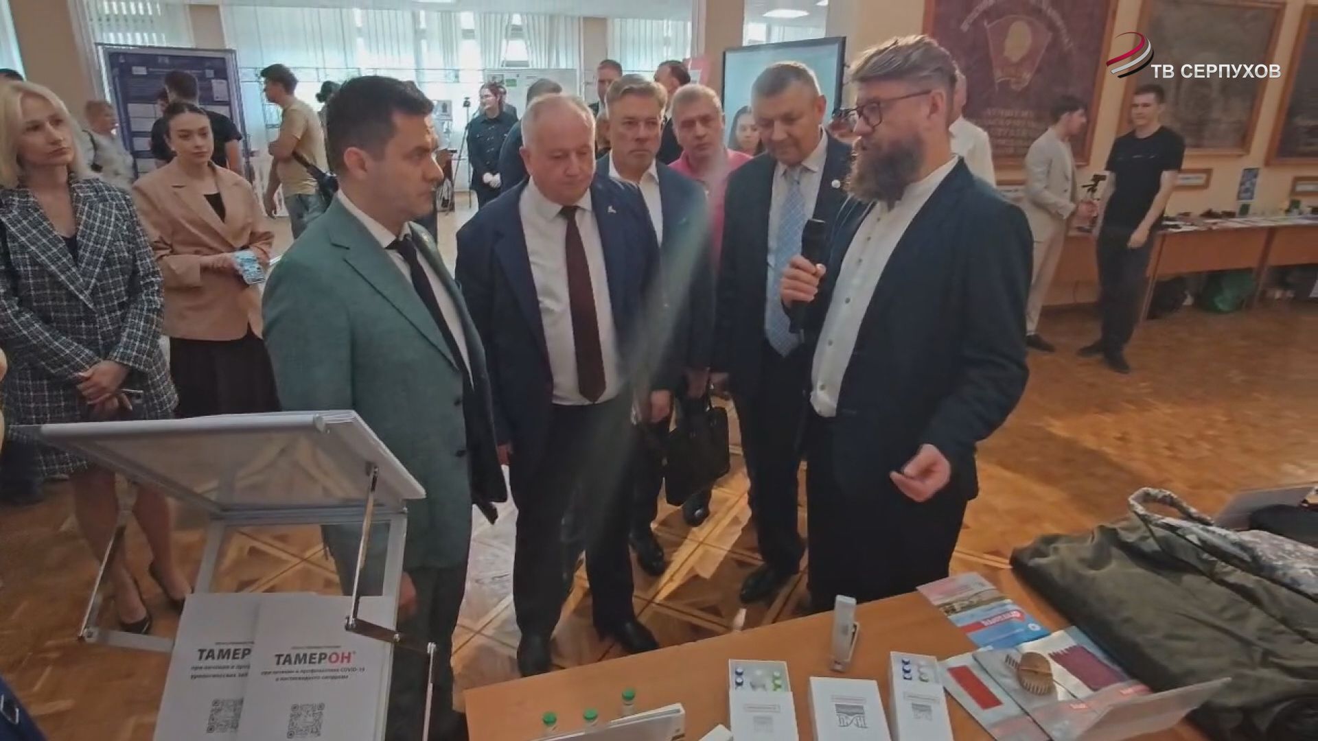 Серпухов представил научные разработки на международном форуме в Донецке