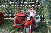 +IMG_6134.JPG