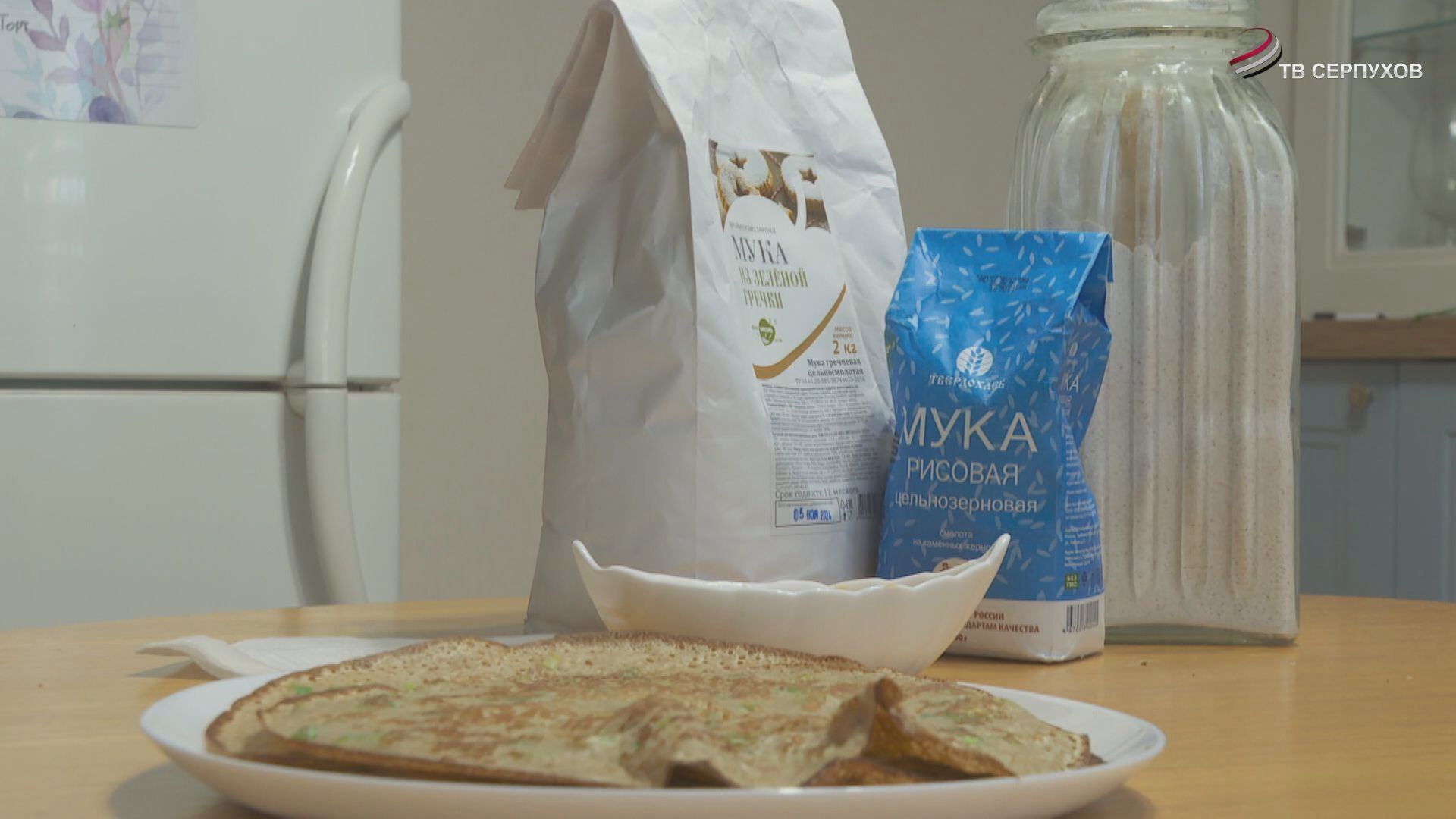 Жители Серпухова делятся рецептом полезных блинов