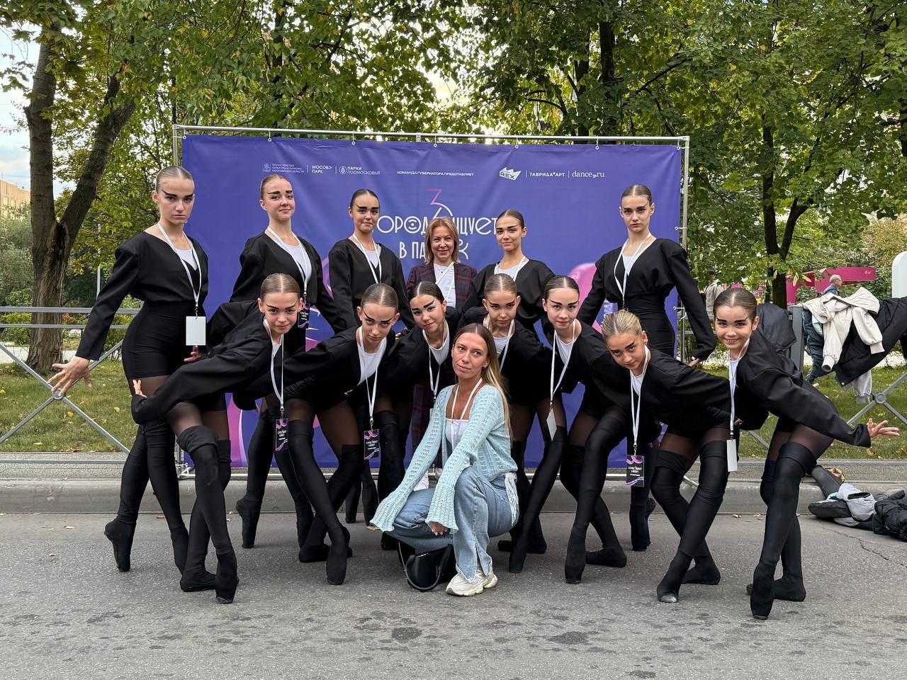 Студии «Сильфида» из Серпухова вручили спец-приз фестиваля «Город танцует в парках»