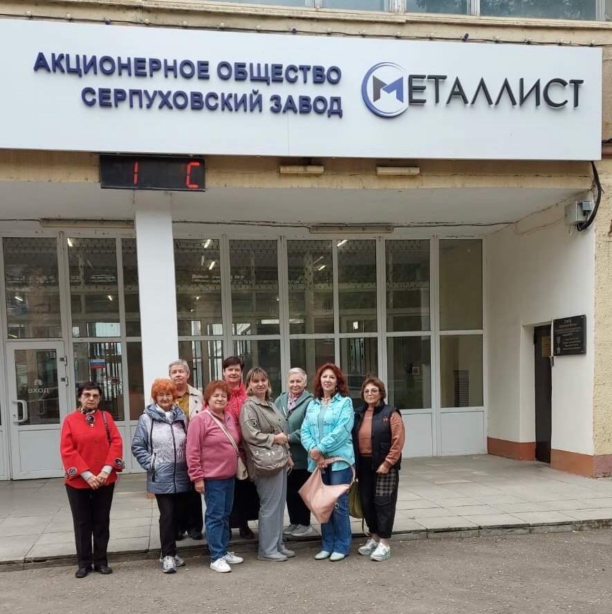 Экскурсию в музей серпуховского завода «Металлист» провели для жителей Протвино