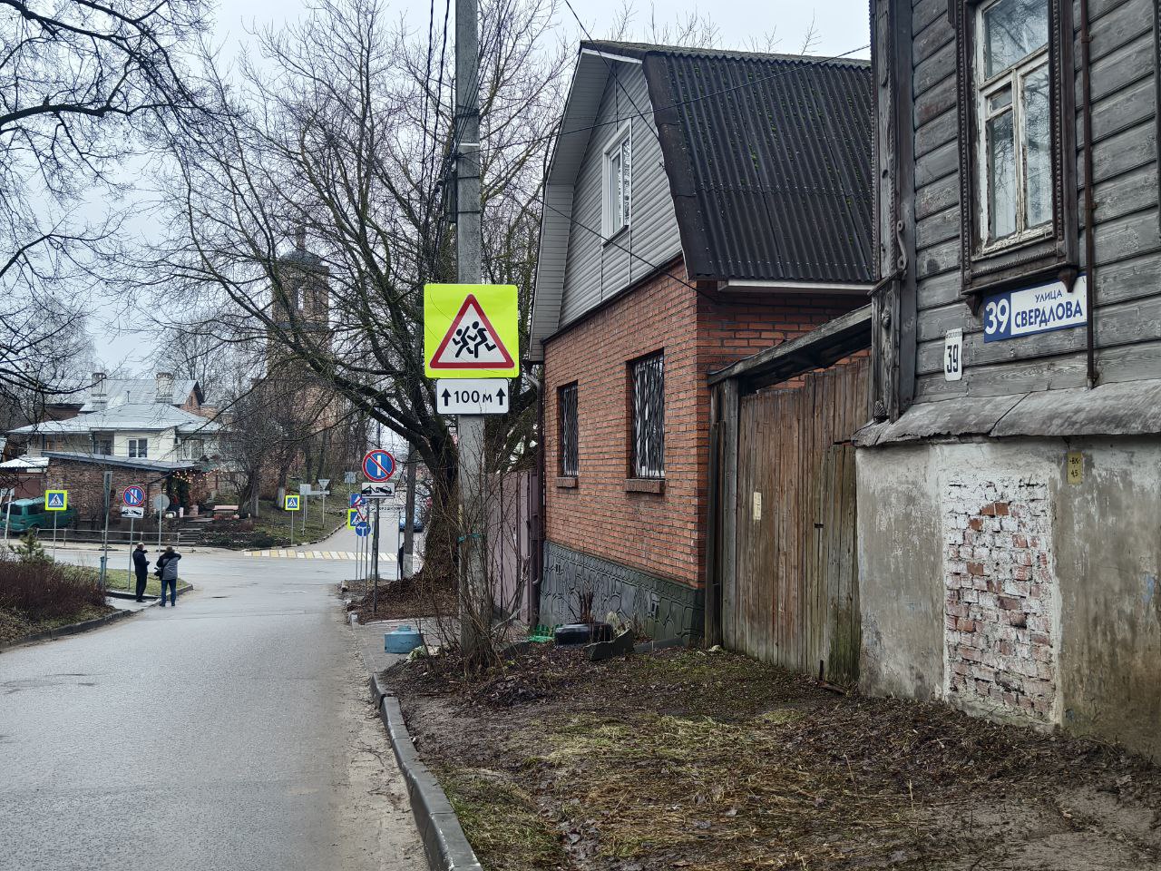 В Серпухове произошли изменения в дорожном движении