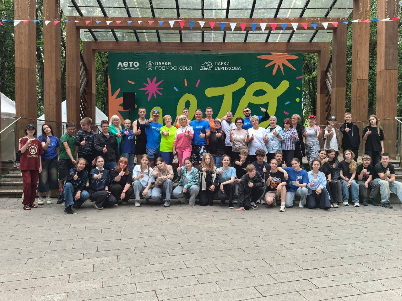 В Серпухове прошёл «Забег Победы» 