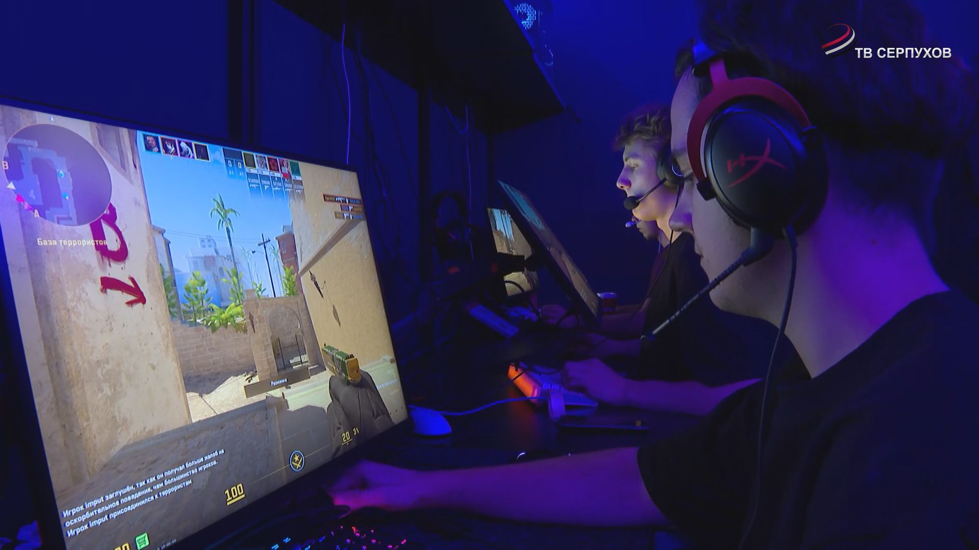 «Молодая Гвардия» Серпухова провела турнир по «Counter-Strike»