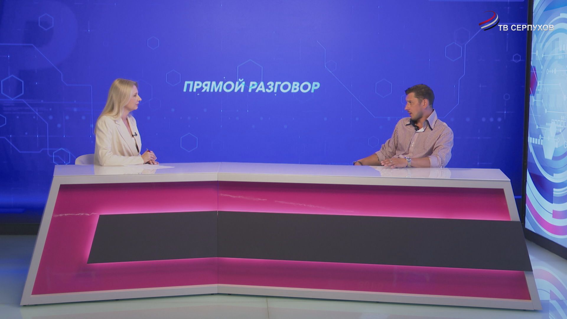 Прямой разговор. Ягодное хозяйство "Вилла изобилия"