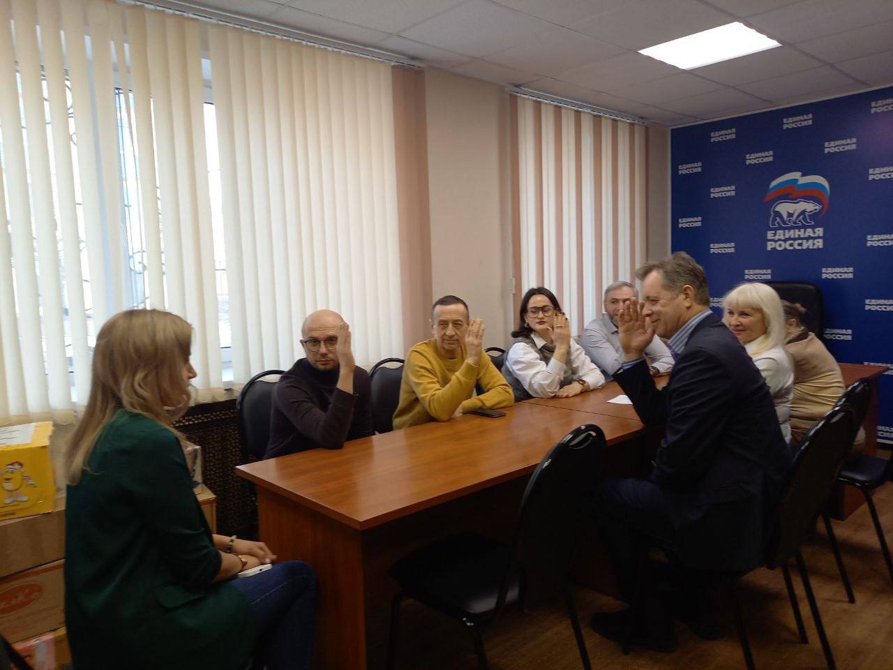 В Серпухове состоялось заседание местного Совета сторонников «Единой России»