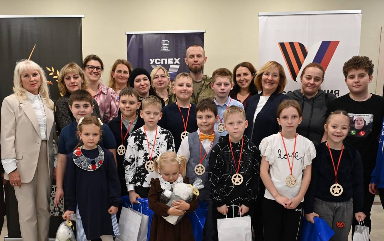 В Серпухове состоялся конкурс чтецов, посвящённый участникам СВО