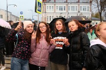 IMG_0172.JPG