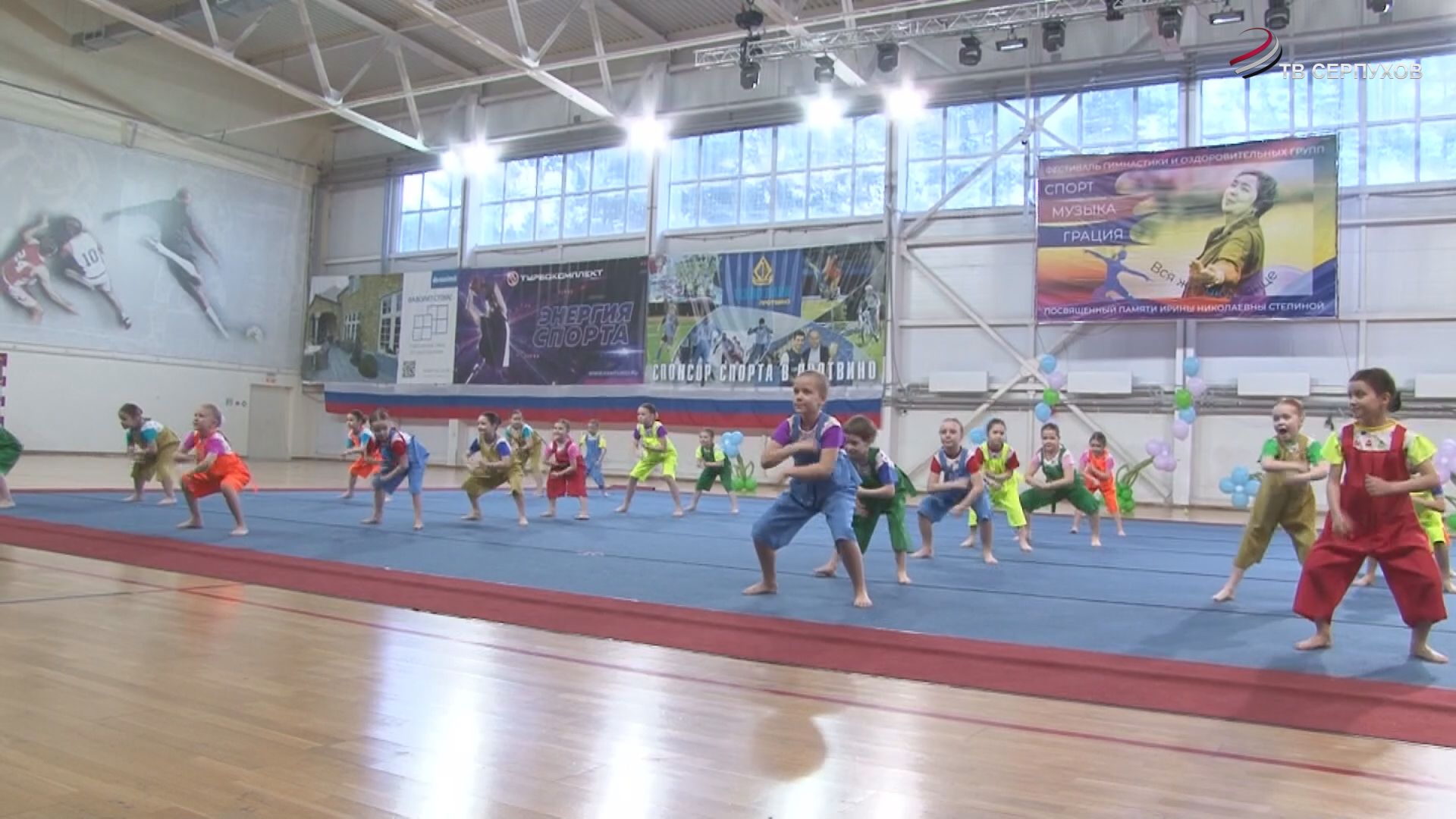 В Протвино провели городской открытый фестиваль «Спорт, музыка, грация»