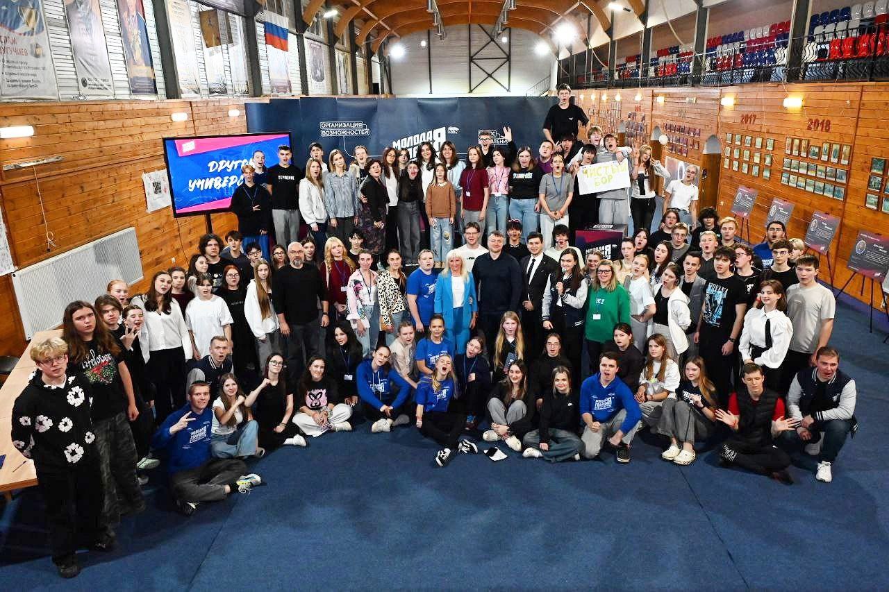 В Серпухове завершился второй этап молодежного форума «Другой Университет» В Серпухове завершился второй этап молодежного форума «Другой Университет»