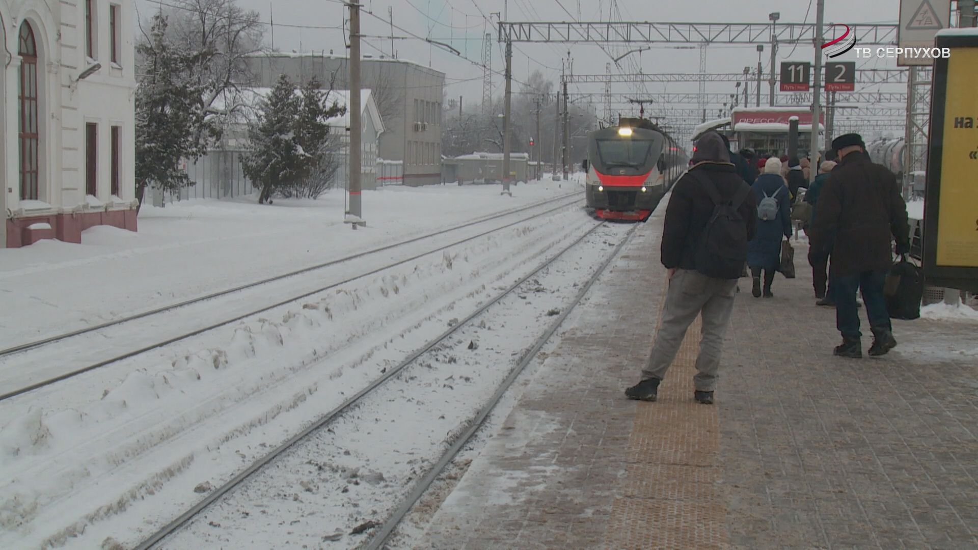 Очередной рейд по безопасности на железной дороге в Серпухове  выявил нарушителей