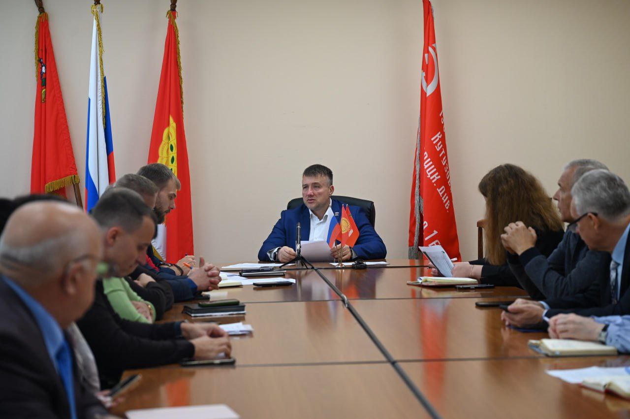 Совещание с представителями управляющих компаний прошло в Серпухове