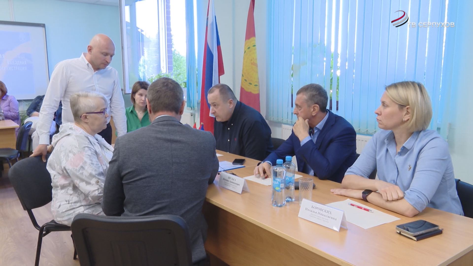 В Серпухове провели «Выездную администрацию» 