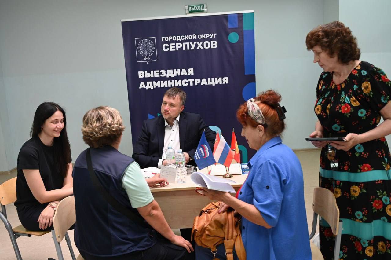 На вопросы жителей Серпухова ответили представители АО «Мособлэнерго»