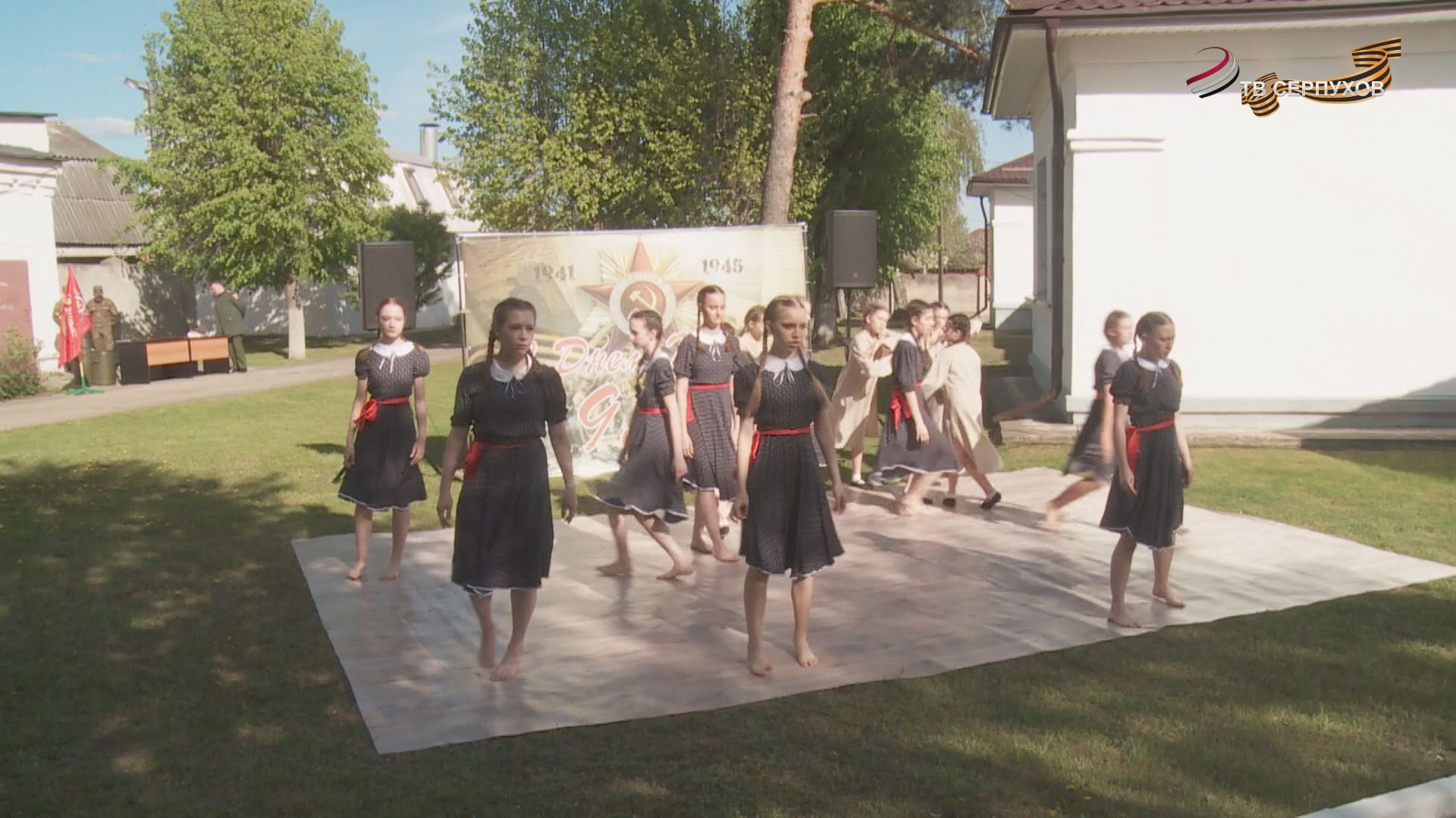 В  Серпухове для детей войны прошел концерт