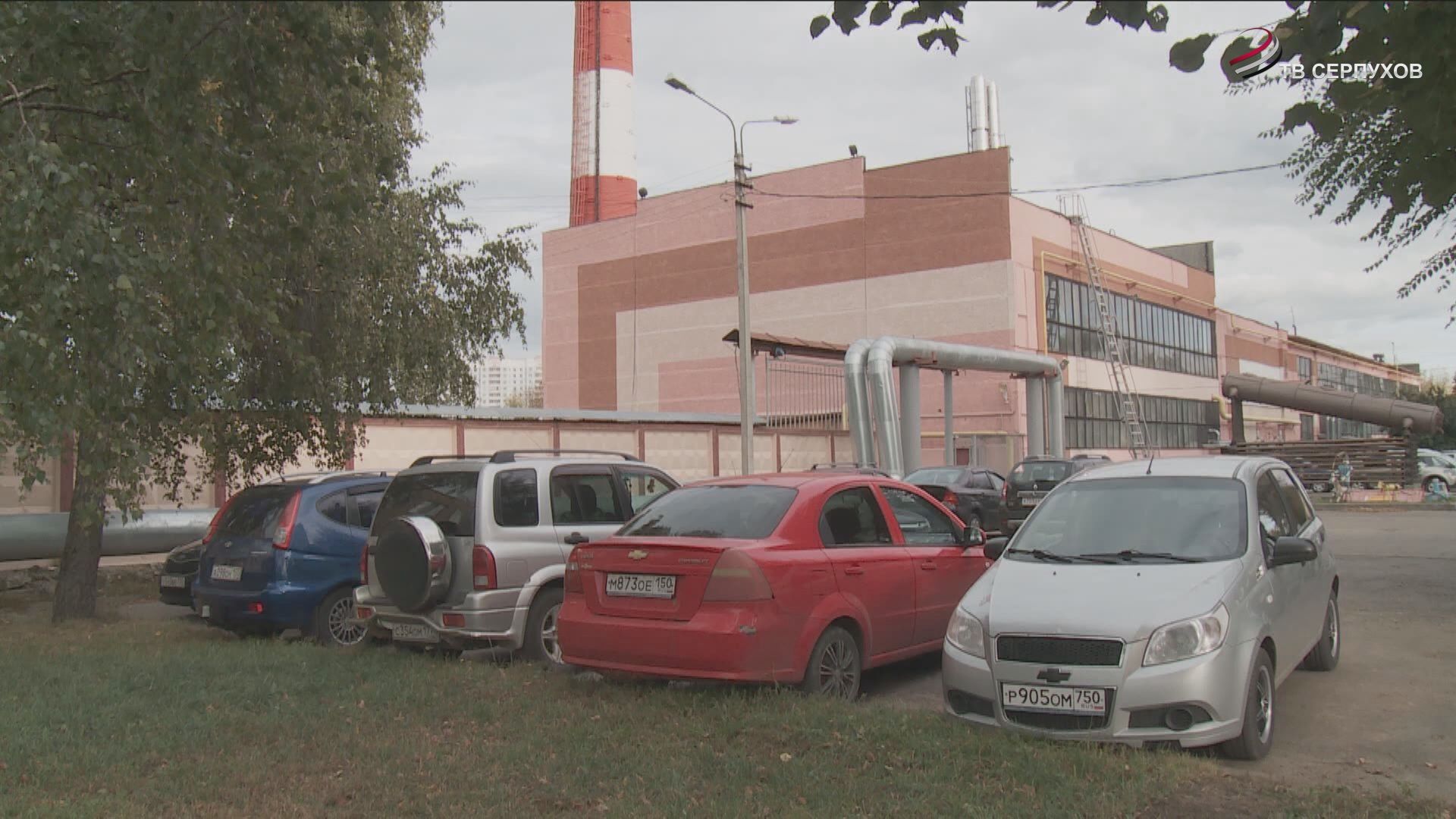 В Серпухове стартовал отопительный сезон