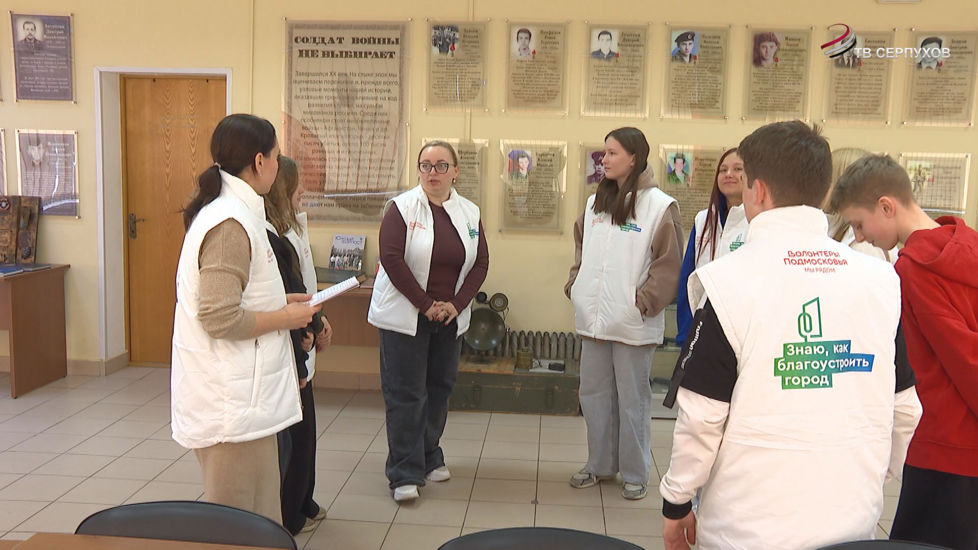 Яна Бичук – с молодежью на одной волне