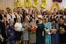 IMG_3873.JPG