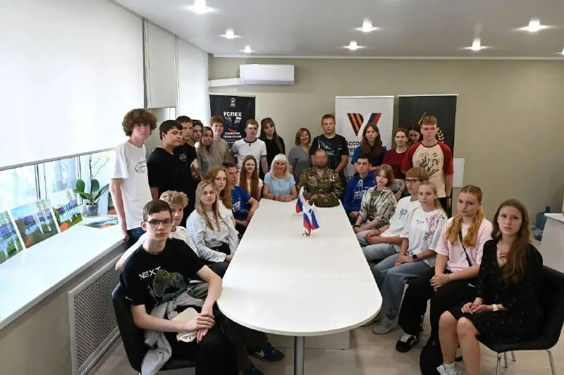 В Едином центре поддержки участников СВО прошёл «Урок мужества». 