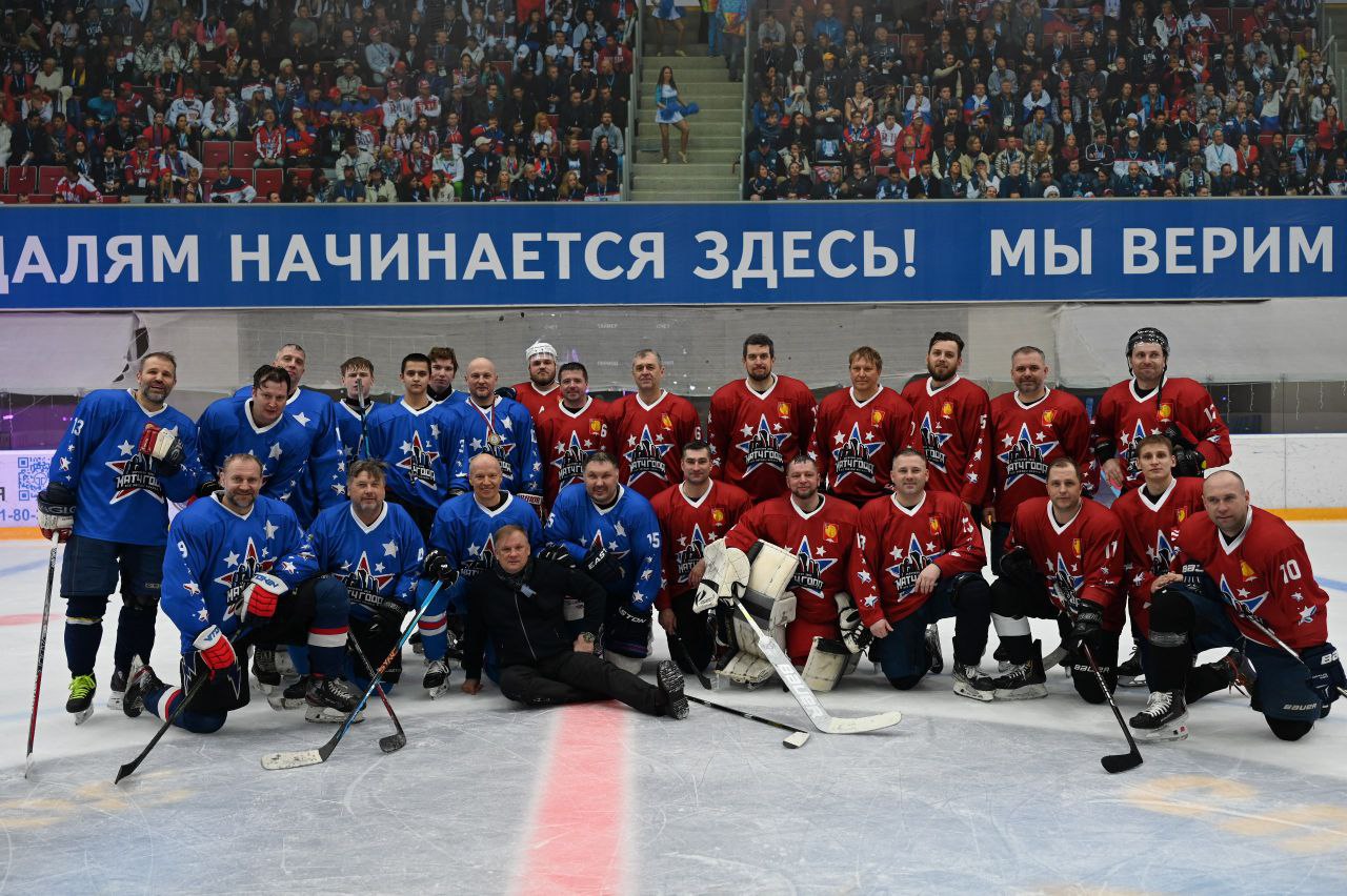 «Сборная Серпухова» одержала победу над командой звёзд в товарищеском матче по хоккею