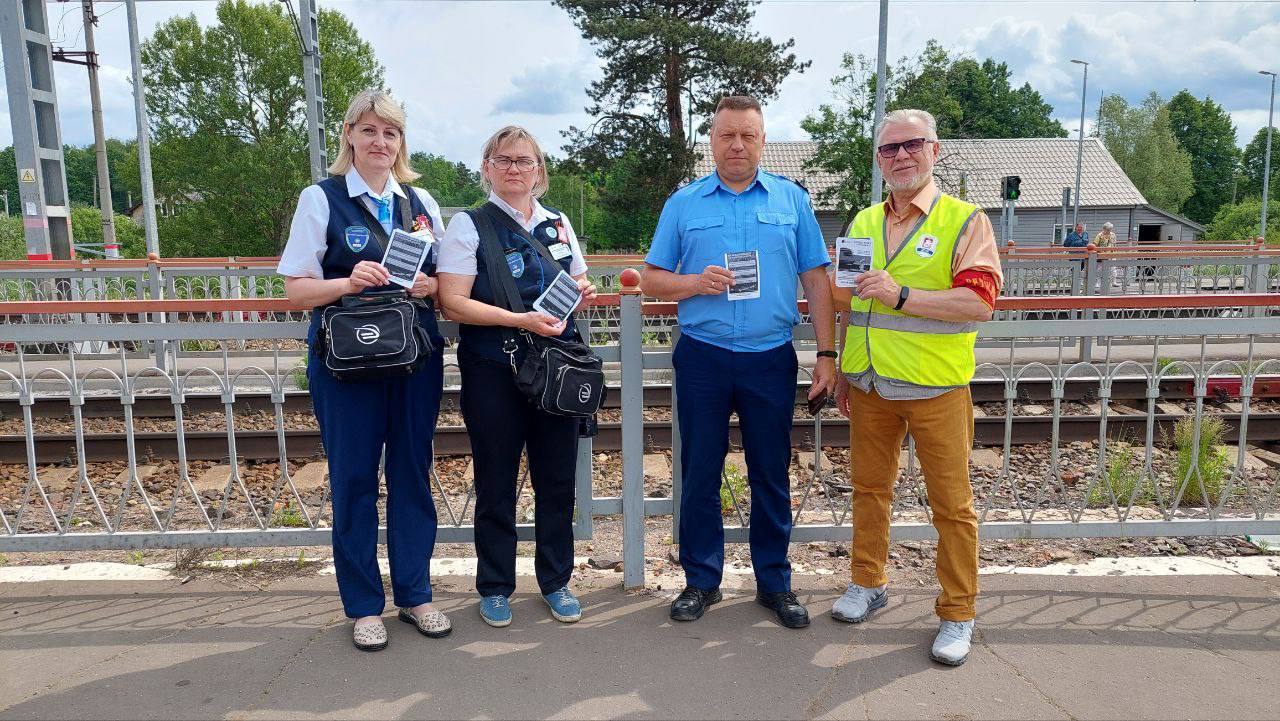 В Серпухове прошла рейд-акция «Сохрани себе жизнь»
