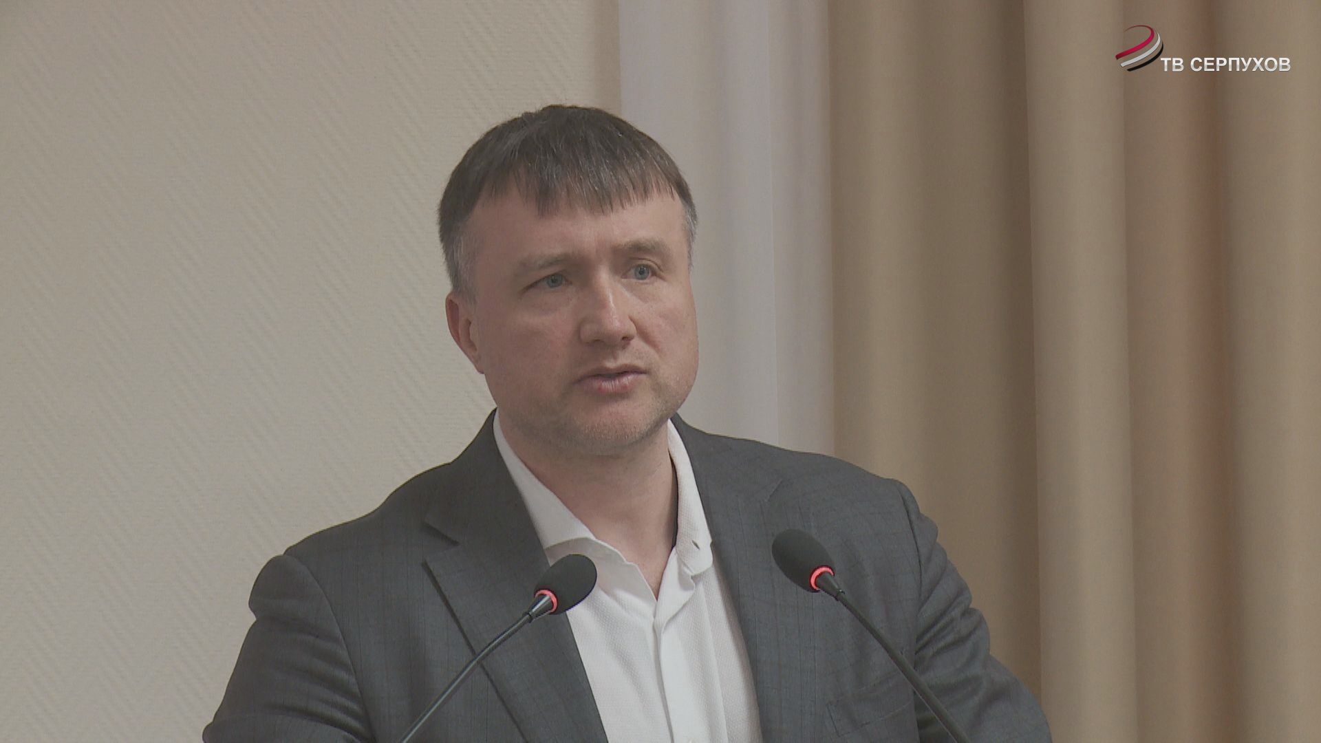 В Серпухове на должность врип главы утвердили Алексея Шимко