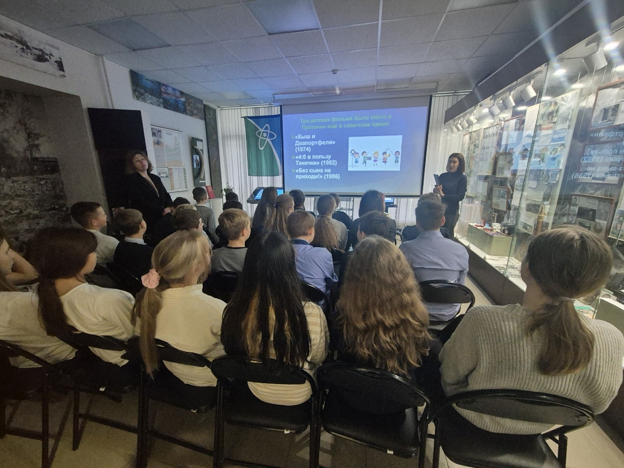 Гимназистам Протвино рассказали о фильмах, снятых в городе