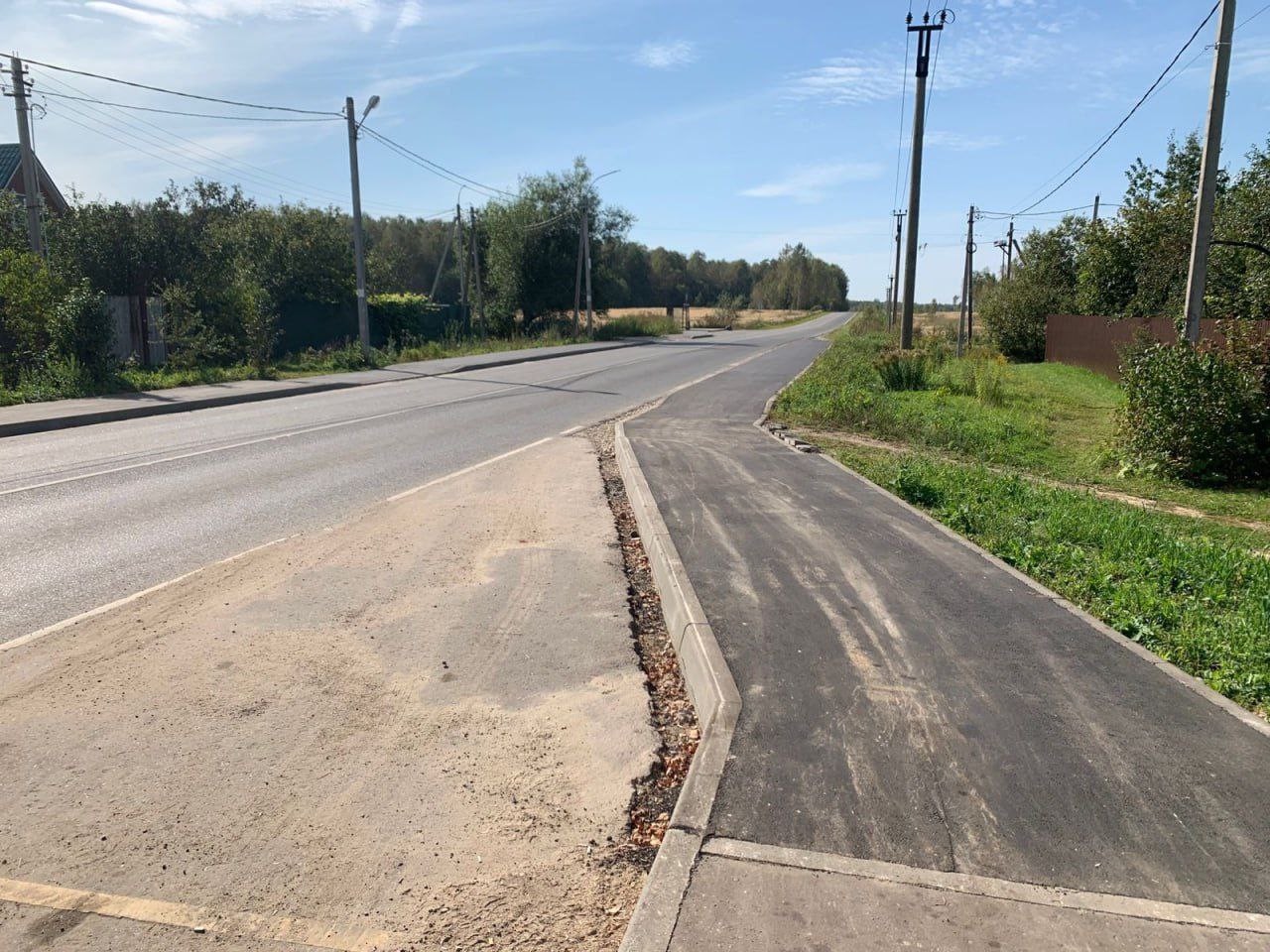 Депутат Госдумы Александр Коган помог в обустройстве тротуара в деревне Новая под Серпуховом Депутат Госдумы Александр Коган помог в обустройстве тротуара в деревне Новая под Серпуховом