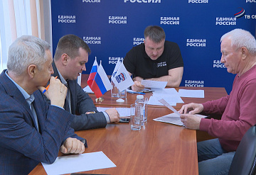 Секретарь местного отделения «Единой России» Алексей Шимко провел личный прием жителей